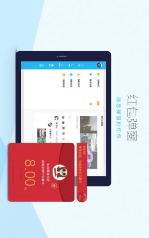 qq2021最新版下载