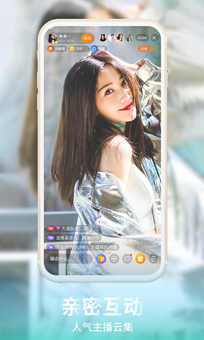 龙珠直播app