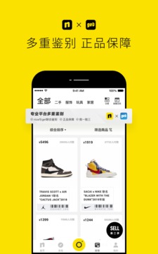 nice软件滤镜下载