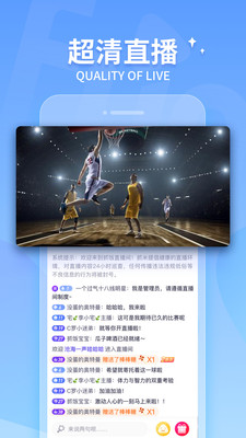 抓饭直播手机免费观看