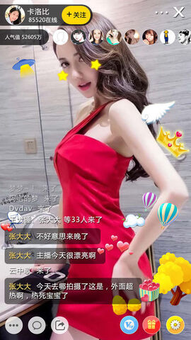 棉花糖直播app软件