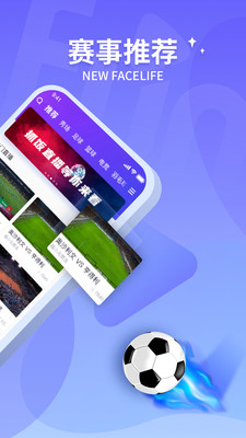 抓饭直播手机免费观看