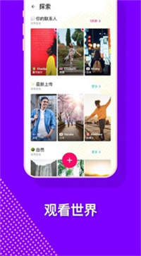 ablo官方下载