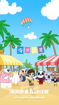 BUD游戏2021最新版
