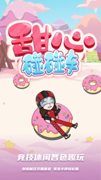 BUD游戏2021最新版