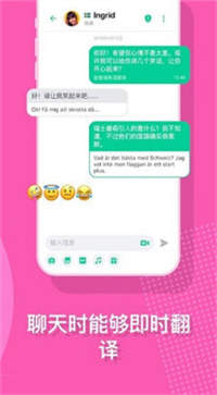 ablo官方下载