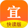 宜搜小说快读版 官方版
