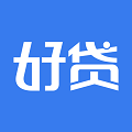 好贷贷款
