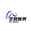 艺数世界下载安装v2.0