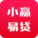 小赢易贷APP入口v2.1