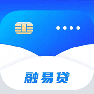 易融贷appv2.0