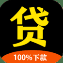 红盒子贷款app官方入口v3.0