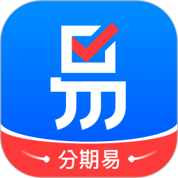 分期易appv2.1