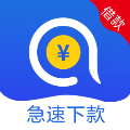 安安分期最新版v4.3.6