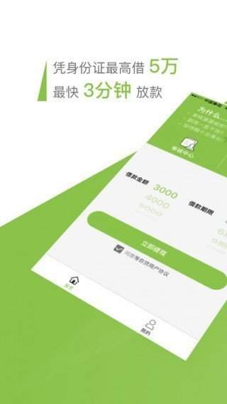 万豪回租