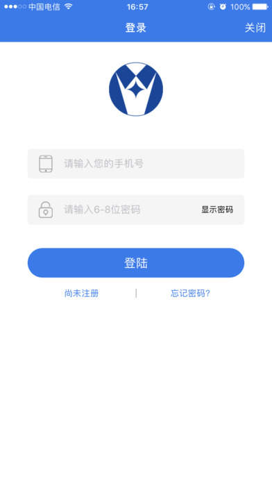 蓝领贷app最新版