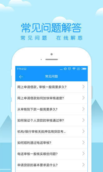芸豆借款官方网址链接