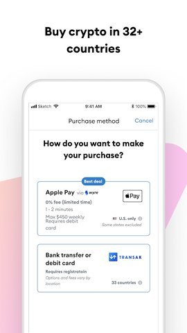 metamask.io appv1.0