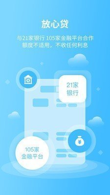 易花花v3.0