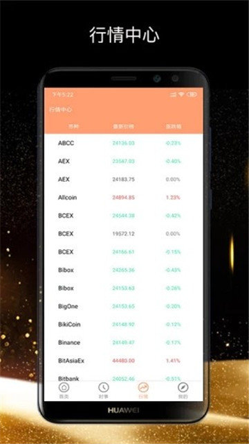 electrum钱包下载地址v1.4