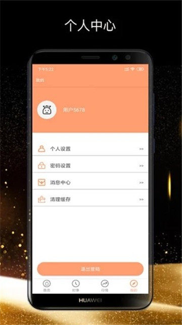 electrum钱包下载地址v1.4