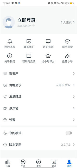 bybit钱包2.0v2.0