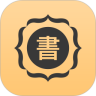 零点书院 免费版