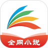 塔读文学 2022最新版