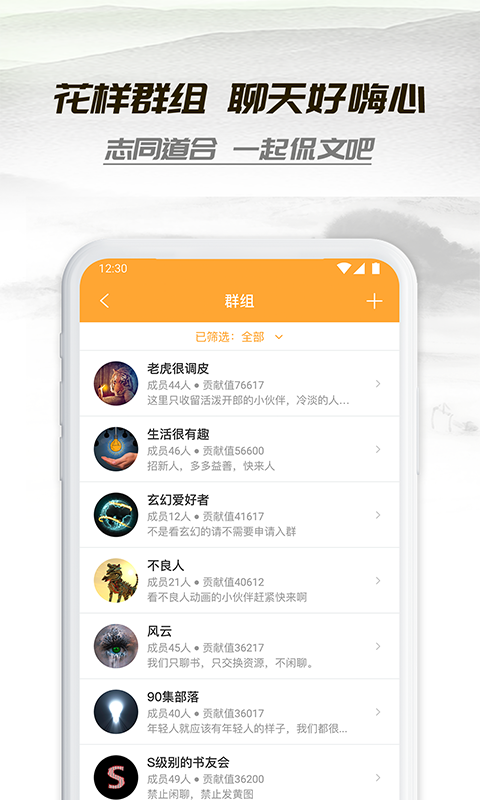小书亭原版