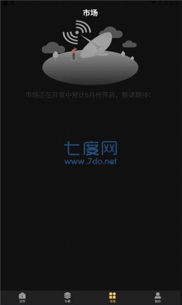 Meta Art数字藏品