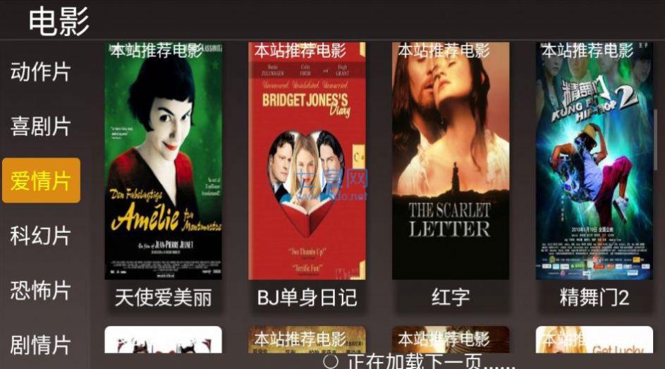 映耀意创数字藏品
