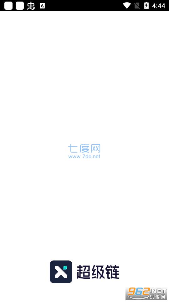 百度超级链数字藏品
