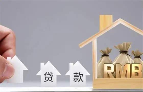 百万钱包小闪贷app