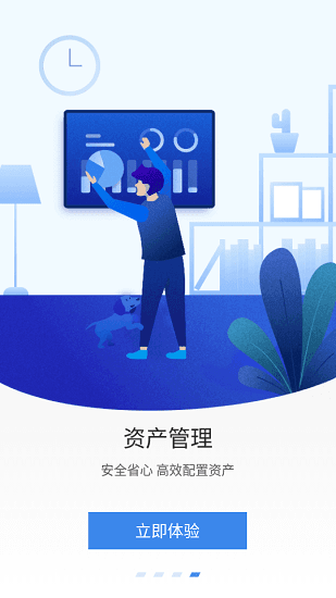 币圈看盘软件aicoinv3.2