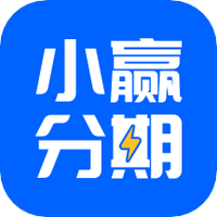 小赢分期appv2.0