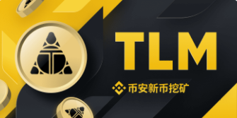 binance(币安)