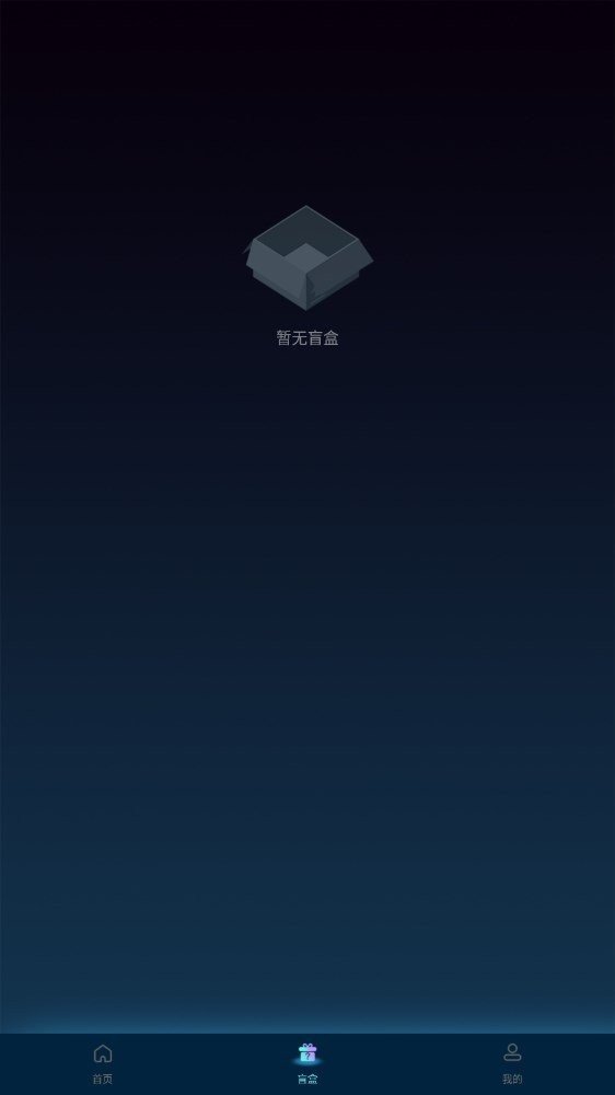 伽作meta最新版v2.0