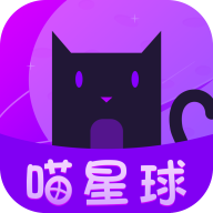 喵星球1.0.8v1.0.8
