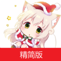 皮皮喵lite漫画app下载