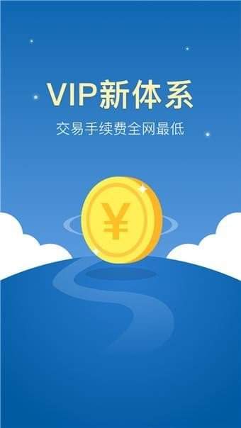 中币交易所app官网版