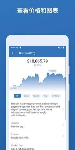 trustwallet