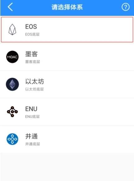 tp钱包旧版本下载1.3.3