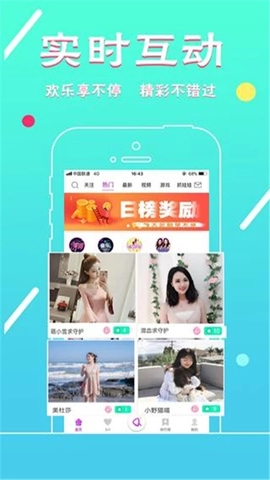 千度热播