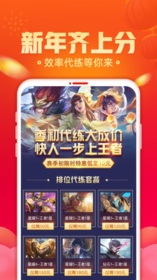 交易猫官网平台