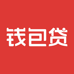 钱包贷app最新版本v2.0