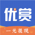 优赏吧app下载苹果版v1.0