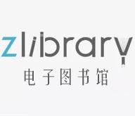 Zlibrary