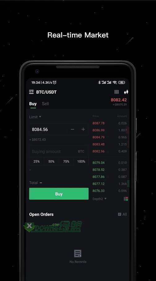 虎符交易所最新版v2.1