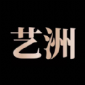 艺洲数藏APPv1.0