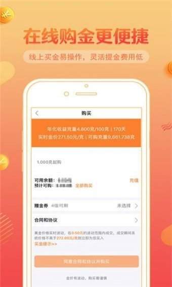 小鑫花